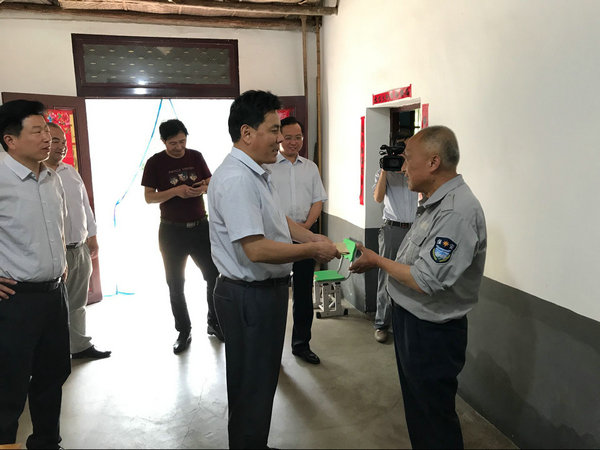 QQ图片20170628170809.jpg