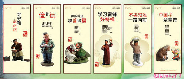 jiangwenm.jpg