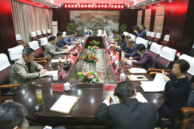县政协视察环保 (4).jpg