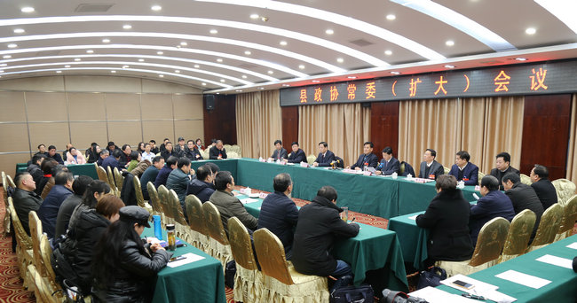 扩大会.jpg