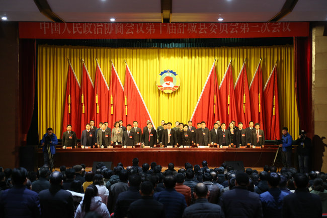 闭幕会6666.jpg