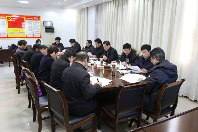 民主生活会专题学习会 (7).JPG