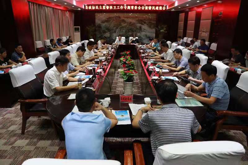 微信图片_20190816080836.jpg