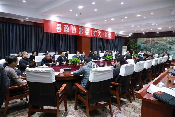 常委会.jpg