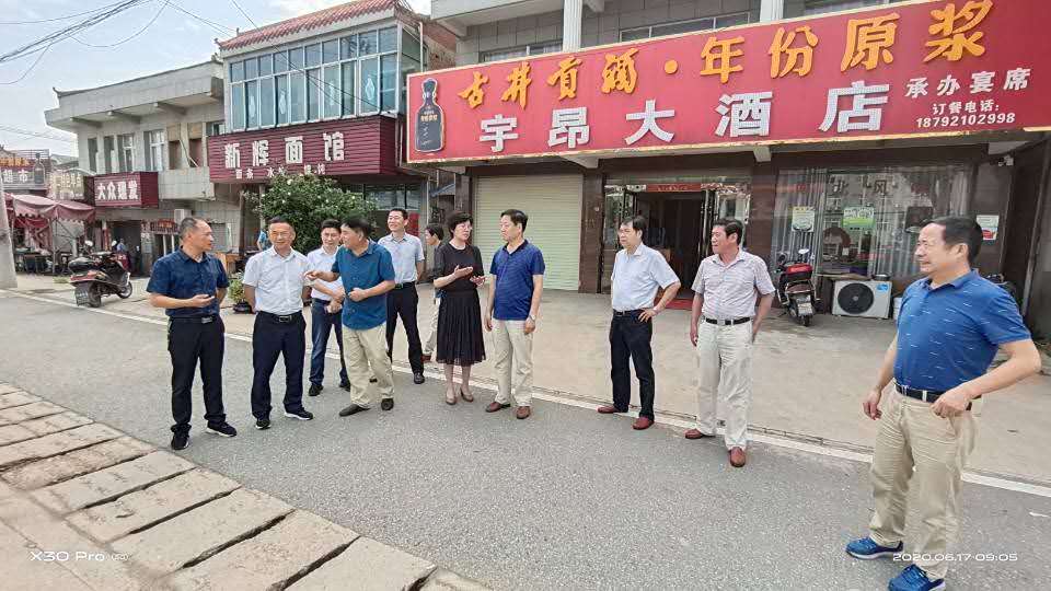 微信图片_20200619095613.jpg