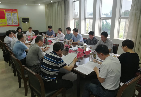 微信图片_20200717172102_副本.jpg