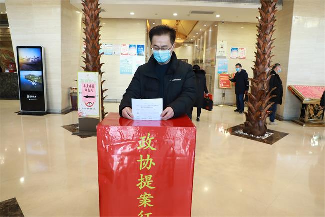 微信图片_20210112173436.jpg