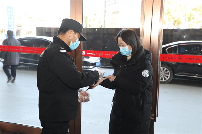 微信图片_20210112173433.jpg