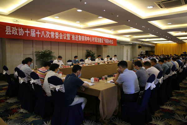 微信图片_20210805154848.jpg