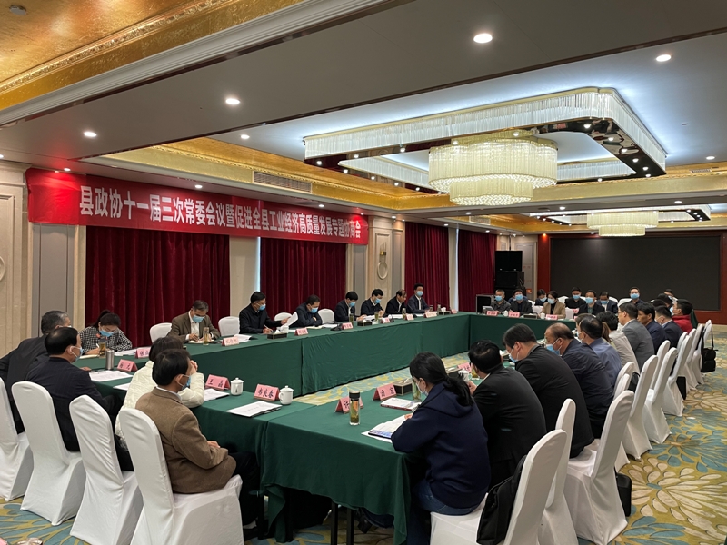 微信图片_20221028163554.jpg