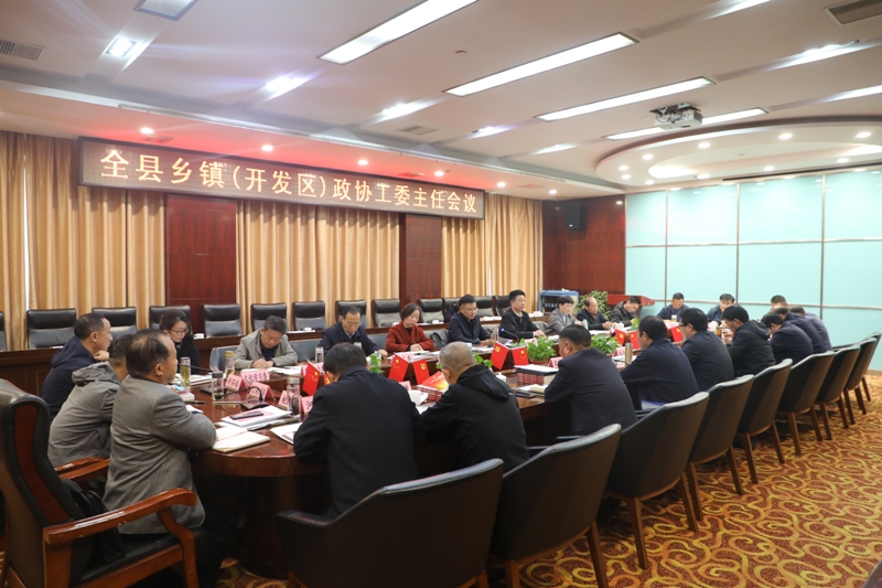 微信图片_20221118150845.jpg
