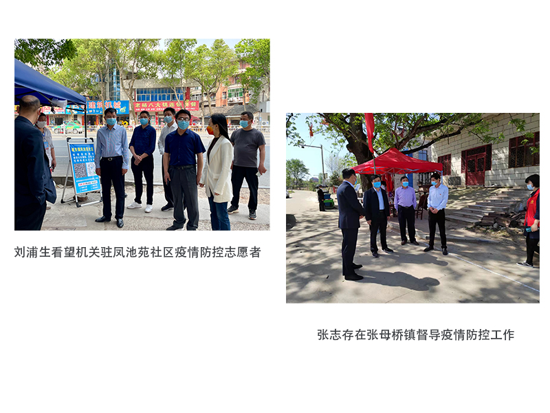 刘张.jpg