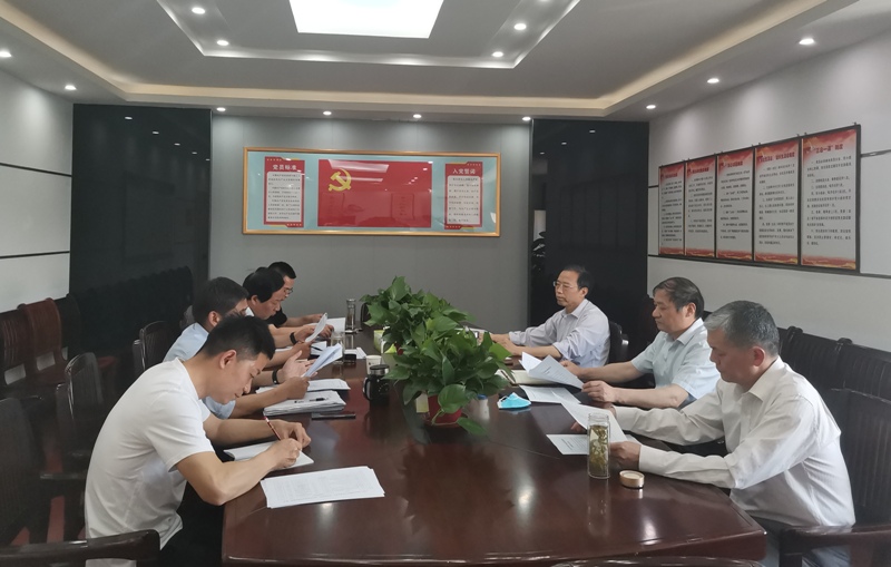 微信图片_20220507150742.jpg