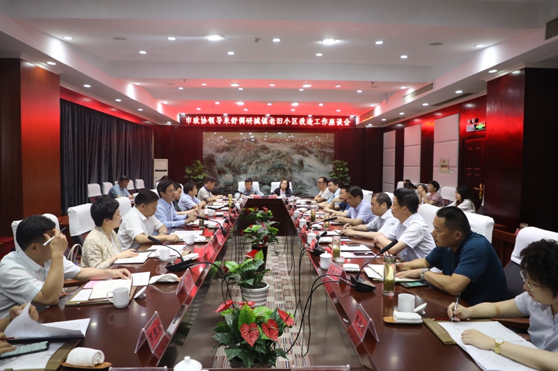 微信图片_20220614164831.jpg