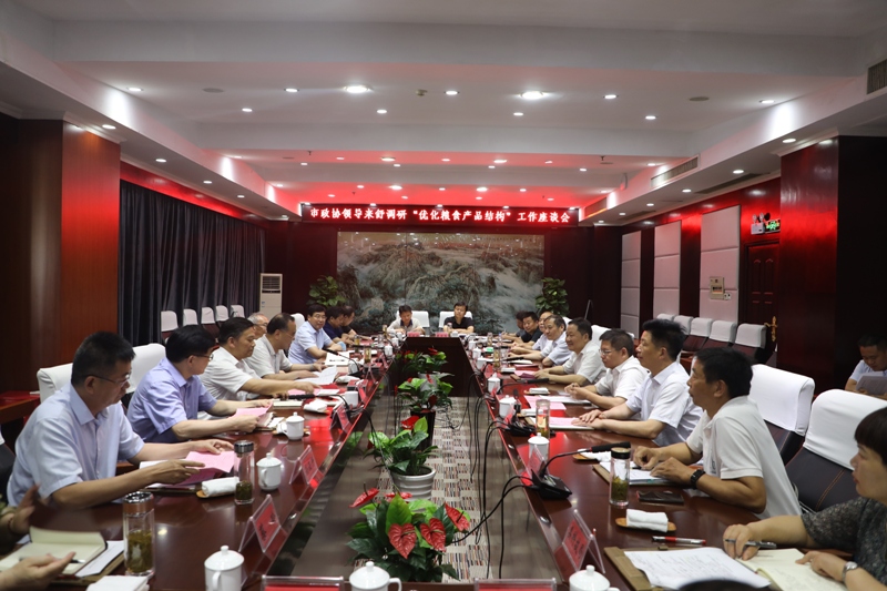 微信图片_20220622095022.jpg