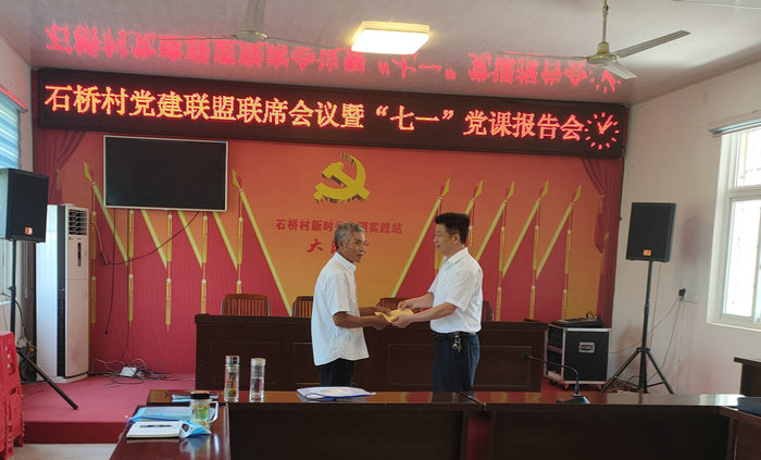 微信图片_20220705150549.jpg