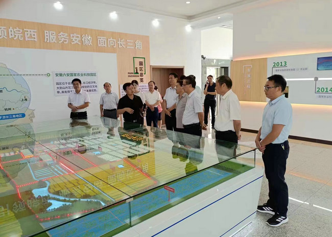 微信图片_20220826151202.jpg