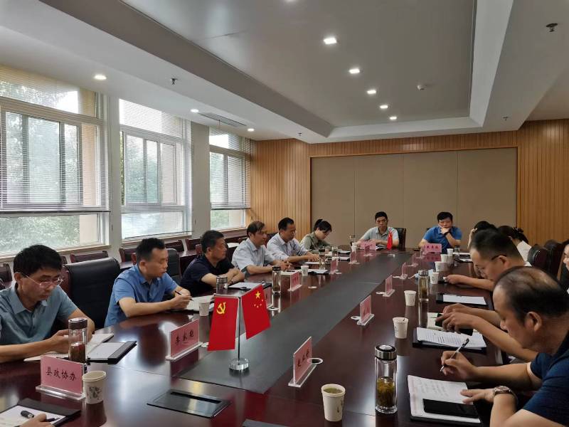 微信图片_20220922144129.jpg