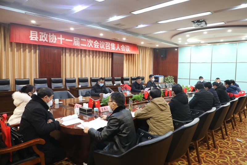 微信图片_20230103110143.jpg