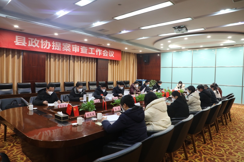 微信图片_20230104160658.jpg