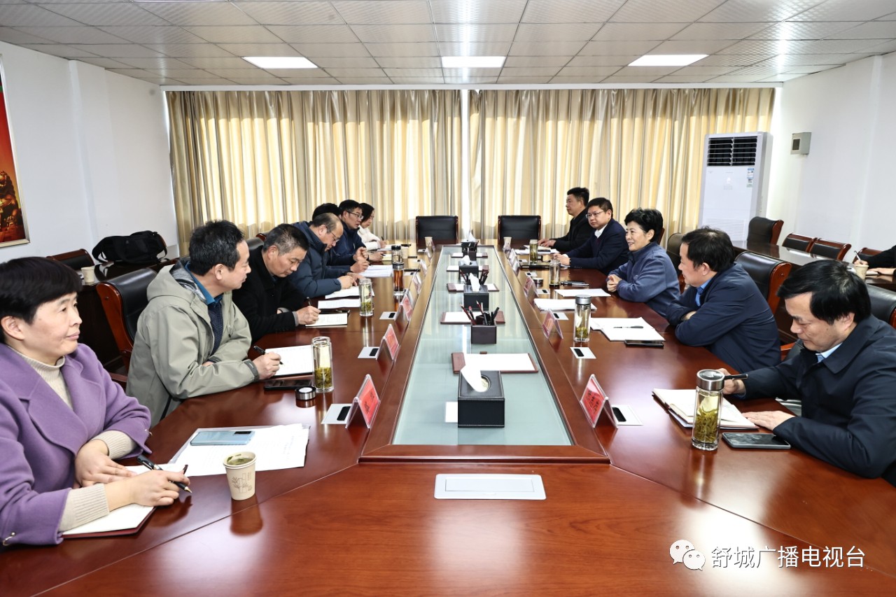 微信图片_20231207083709.jpg