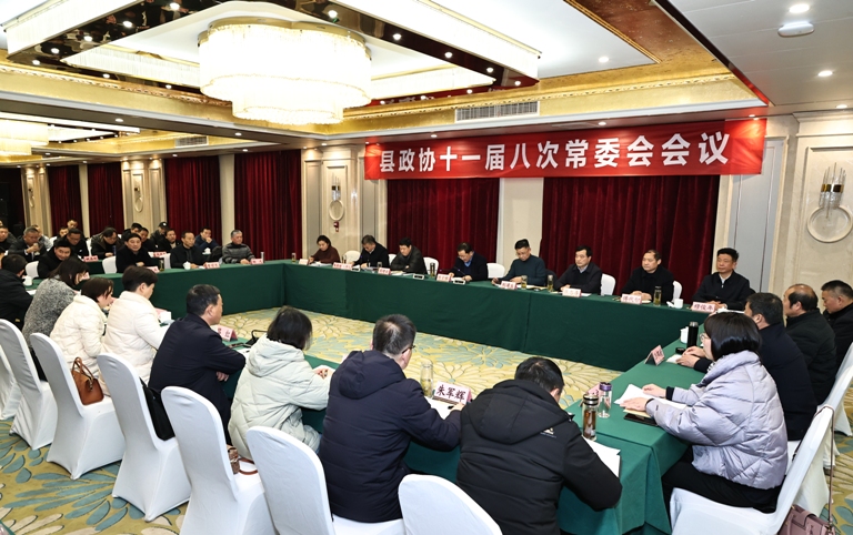 微信图片_20231227151043.jpg