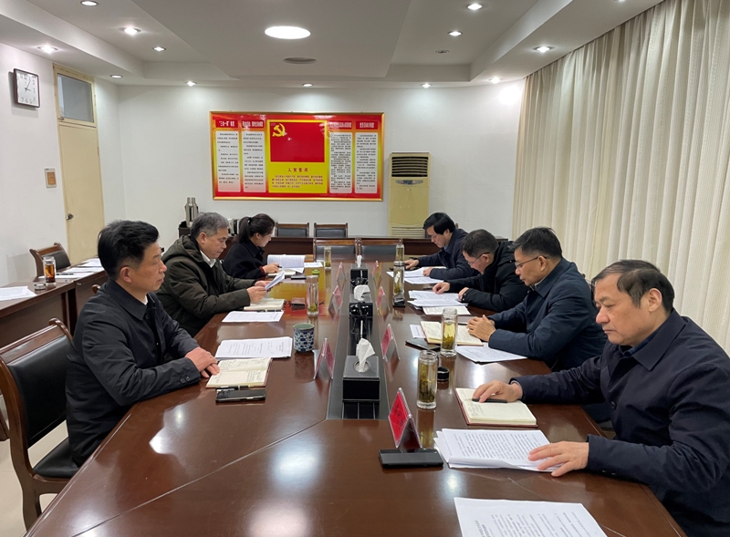 微信图片_20230224155537.jpg