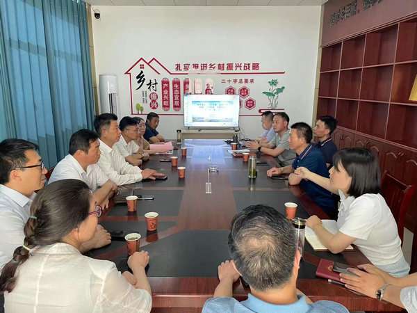 微信图片_20230630150513.jpg