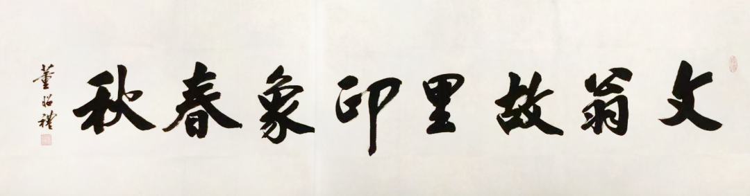 640 (1).png