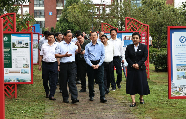 微信图片_20230922170123.jpg