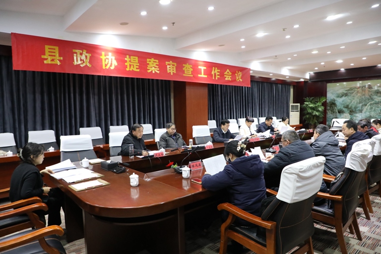 微信图片_20240109155232.jpg