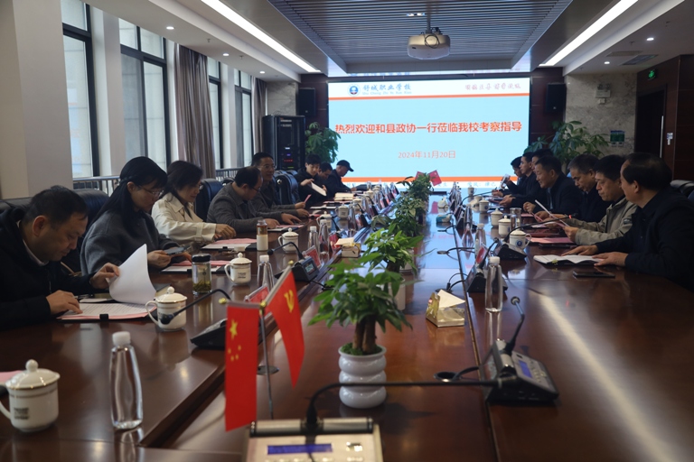 微信图片_20241202083710.jpg