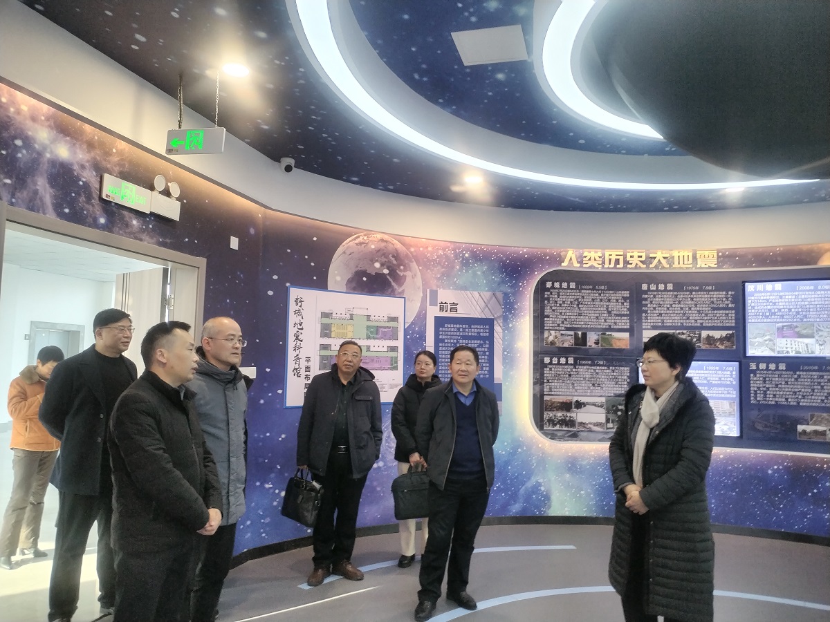 微信图片_20241218173548.jpg