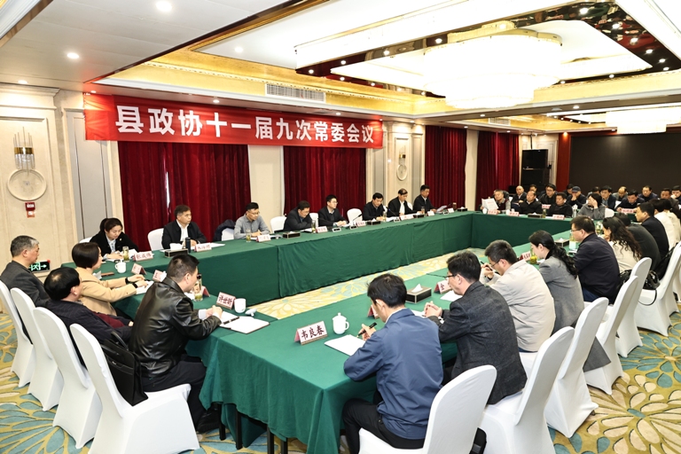 微信图片_20240408170604.jpg