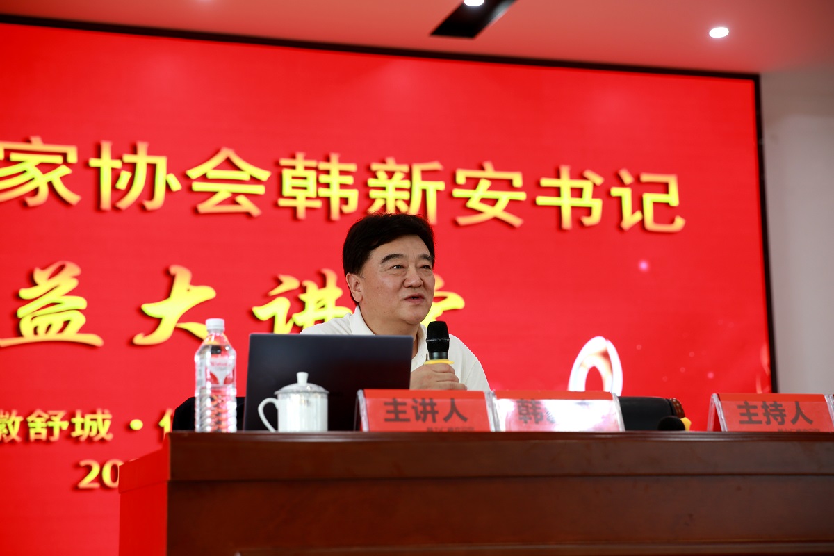 微信图片_20240929085029.jpg