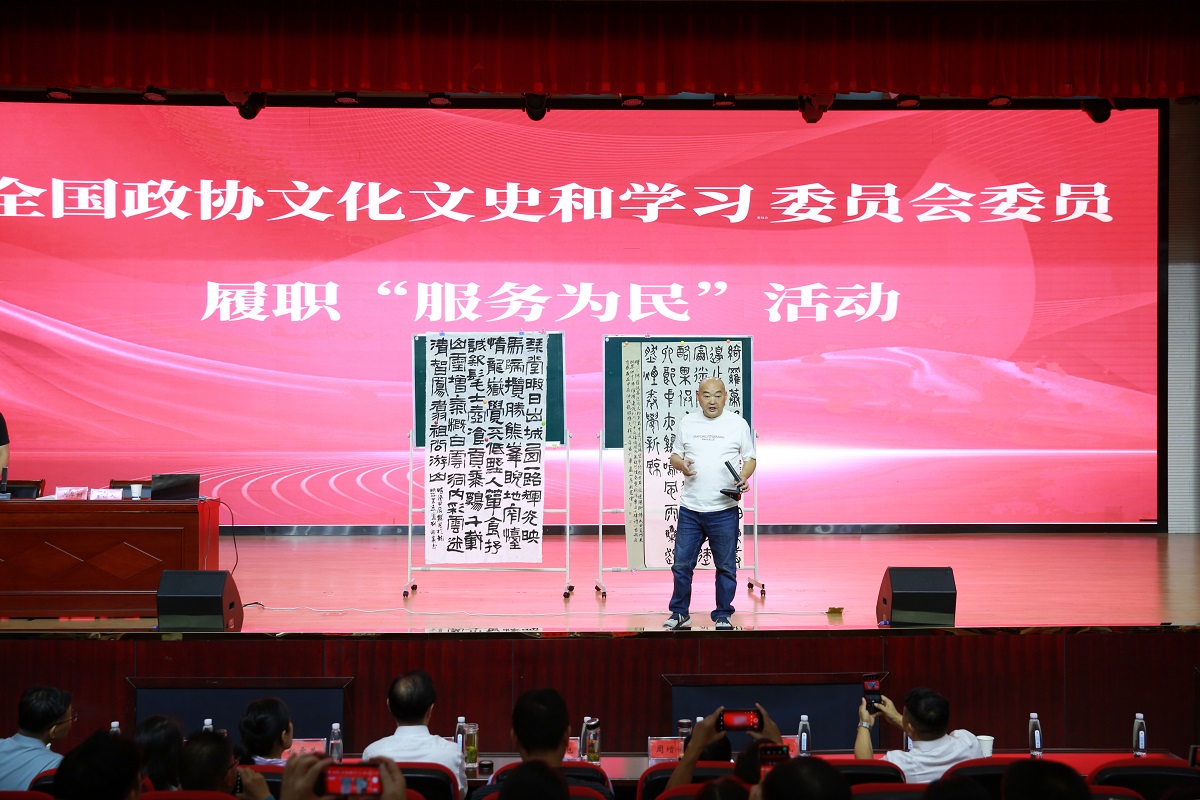 微信图片_20240929084911.jpg