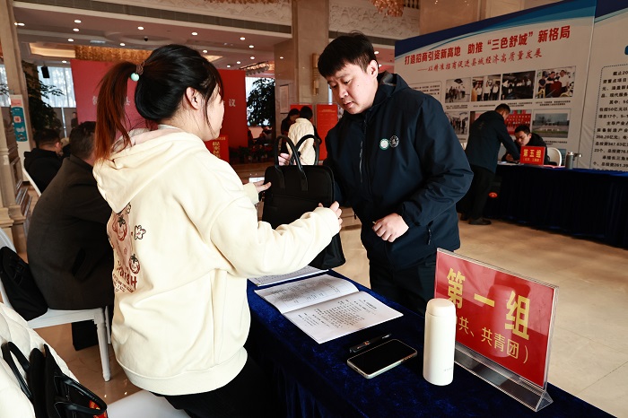 微信图片_20250102105154.jpg
