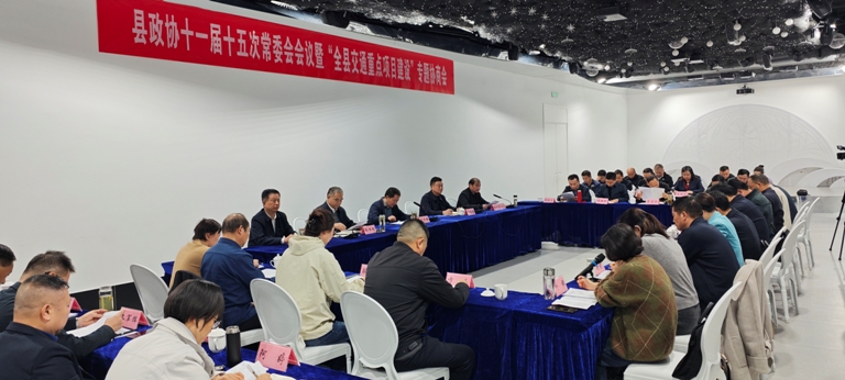 微信图片_20251024090414_7_800.jpg 微信图片_20251024090414_7_800.jpg