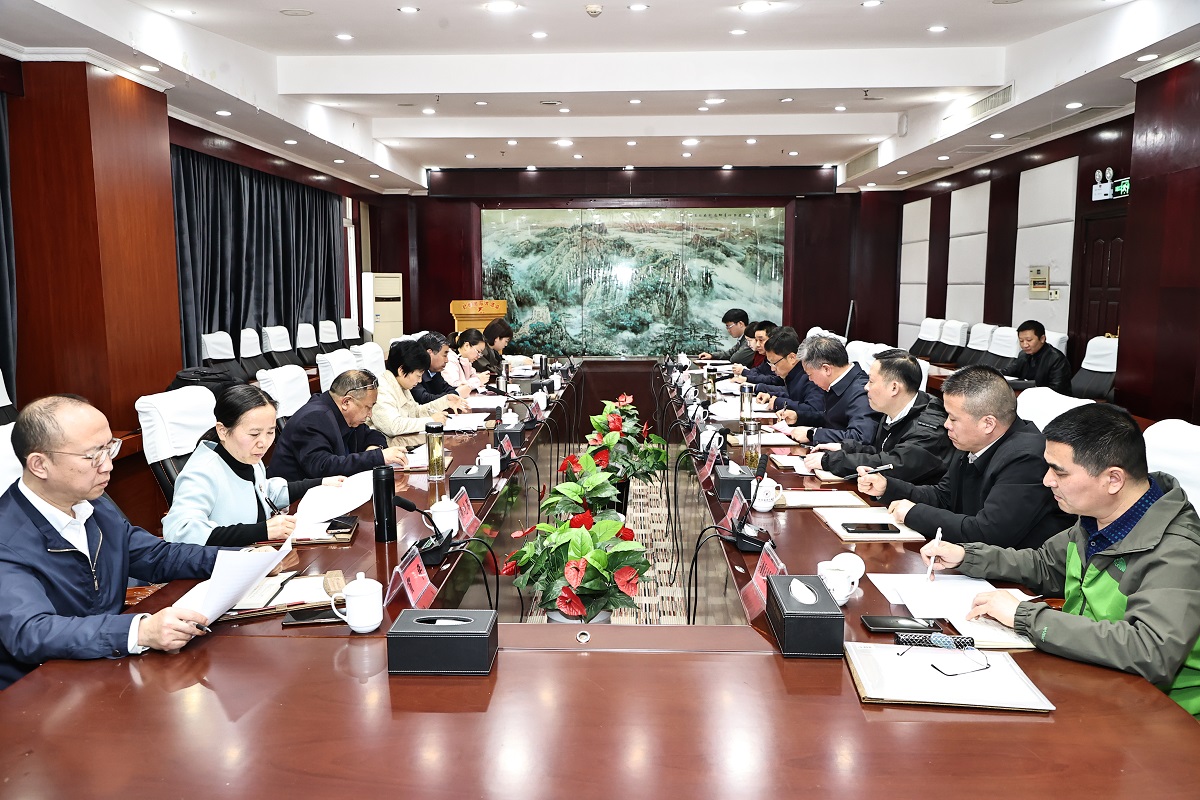 微信图片_20250401161953.jpg