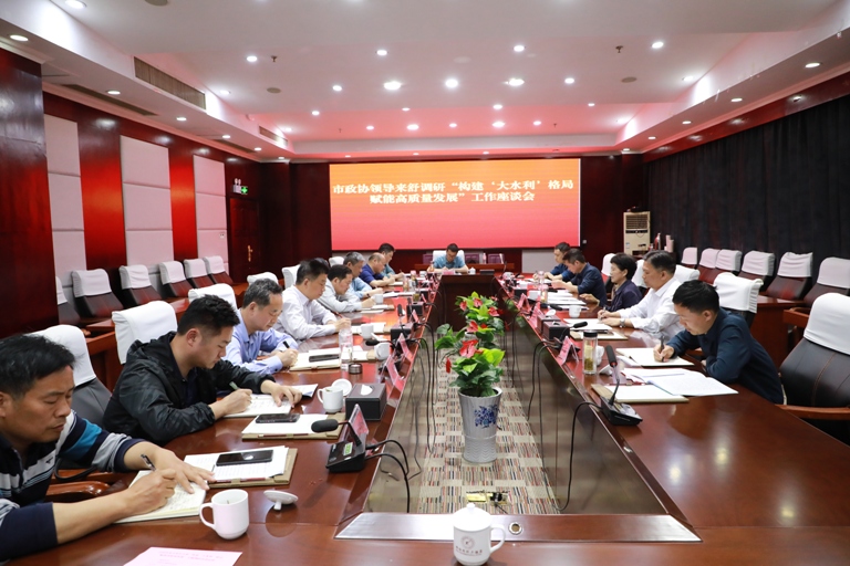 微信图片_20250411154209.jpg