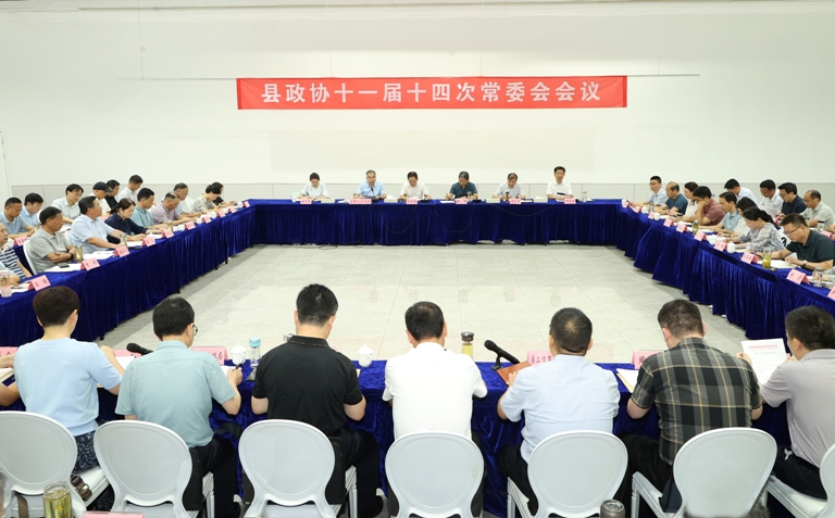 微信图片_20250717095711.jpg
