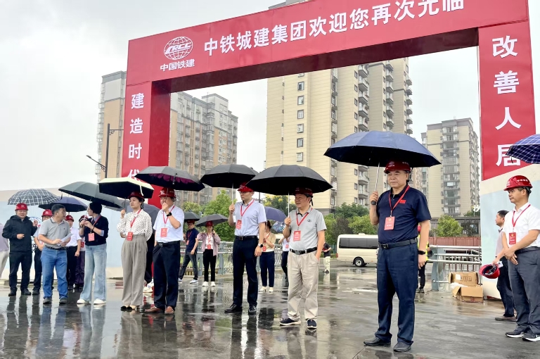 微信图片_20250919143010_48_129.jpg 微信图片_20250919143010_48_129.jpg